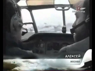 Полет над районом Бутово (ТВ версия)