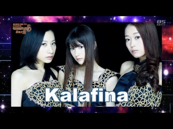 リスアニ！LIVE-5 DAY2: Kalafina part