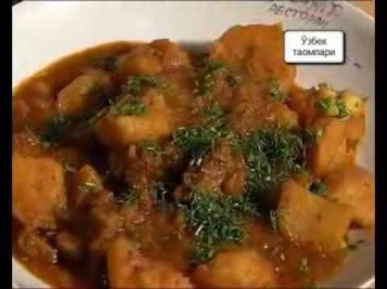 Оддий Димлама.Uzbek dishes