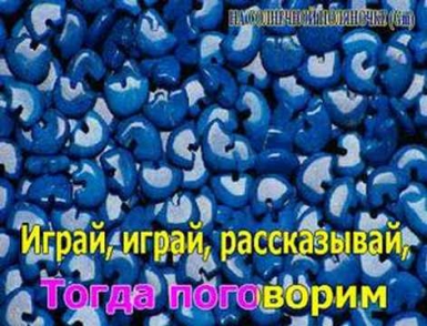 караоке на солнечной поляночке