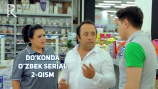 Do'konda (o'zbek serial) | Дуконда (узбек сериал) 2-qism