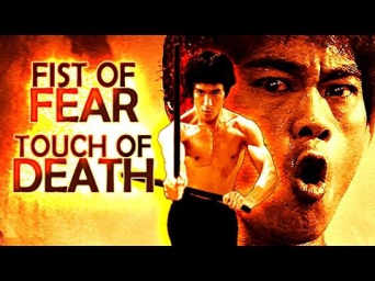 "Fist of Fear Touch of Death" | Full Hindi Dubbed Movie | Bruce Lee, Fred Williamson, Ron Van Clief