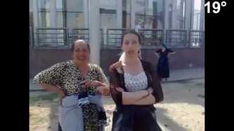 Цыгане хотят пизду показать
