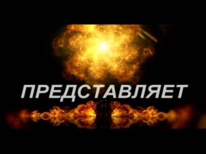 Онлайн фильмы бесплатно без регистрации