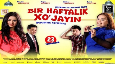 Bir haftalik xo'jayin (o'zbek film) | Бир хафталик хужайин (узбекфильм)
