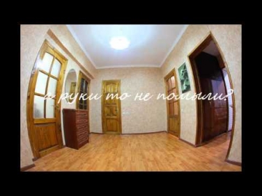 Продается квартира на Чорсу
