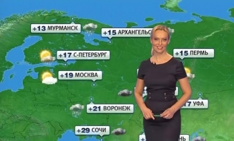 Прогноз погоды - Ужас! Прикол в прямом эфире.