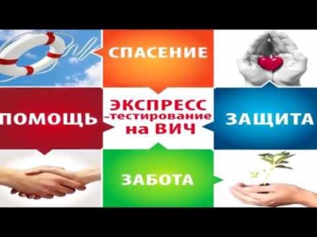 Қозоғистонда бойлик ёшларнинг соғлиғи эвазига орттирилмоқда.