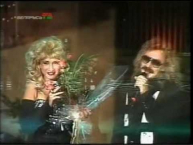 Ирина Аллегрова, Игорь Николаев Миражи