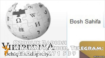 Uzbek OzodWiki Ўзбекча Википедияга ташрифларни 300%га оширди