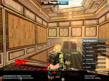 pointblank 2011-02-07 12-45-11-79.avi