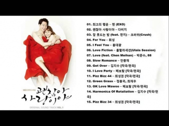 [Full Album] Ost. It's okay. That's love Vol.1