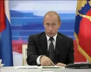 Путин: