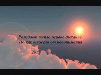 Дима Билан- Я просто люблю тебя Караоке