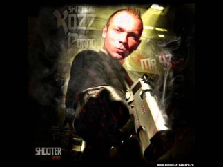 K.R.A aka Kozz Porno - Небеса подождут