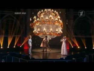 Ольга Кормухина и Глеб Матвейчук - Памяти Карузо (две звезды)