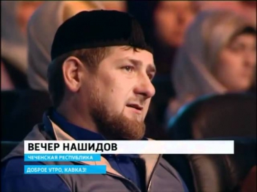 Известный чтец Корана из Кувейта приехал в Грозный