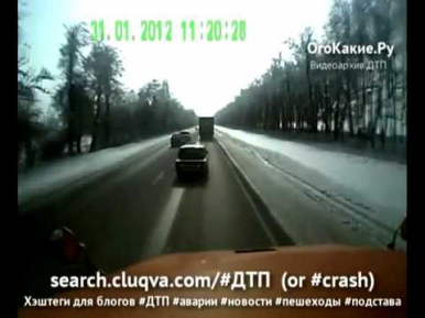 ДТП Неудачный обгон Кабардино Балкария 31 01 2012 ДТП
