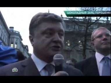 #ПРАВДА О ПОРОШЕНКО ПРОСЛУШКА