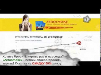 Курит Сигарету Порно