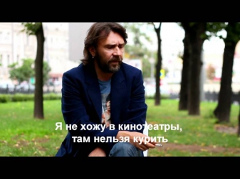 Кинобульвар: Сергей Шнуров о кино