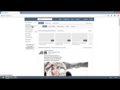 Ok.ru, Vk.com, YOUTUBE dan Video va Mp3 Skachat qilish