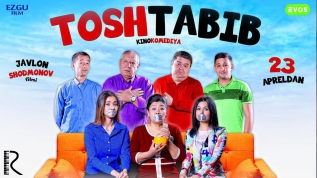 Tosh tabib (treyler) | Тош табиб (трейлер)