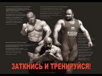 БЕСПРЕДЕЛЬНАЯ СИЛА видео приложение к книге, ролик 2