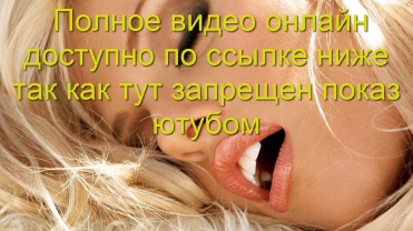 Молоденькие пезды картинки