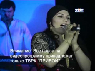 АЗИПАТ-ПЕСНЯ ПРО ЧАБАНА (АВАРСКАЯ) ЖИВОЙ ГОЛОС