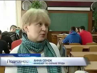 Цех карбамида на черкасском заводе Азот