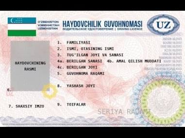 Узбекистонда Янги хайдовчилик гувохномаси Чикарилди 2017 4 Феврал