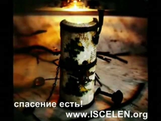 Будем опиум курить