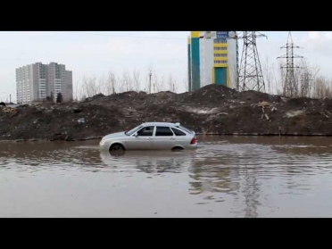 Плавающая Приора