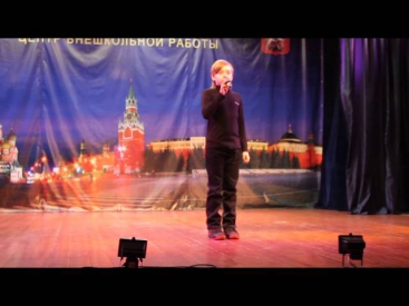 13.02.2014. Конкурс военно-патриотической песни 