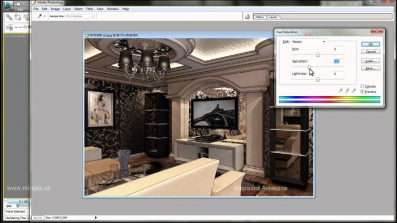 3D MAX 13-ДАРС РЕНДЕР