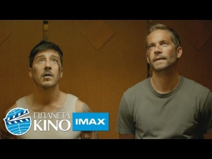 13-й район: Кирпичные особняки (Brick Mansions) русский трейлер