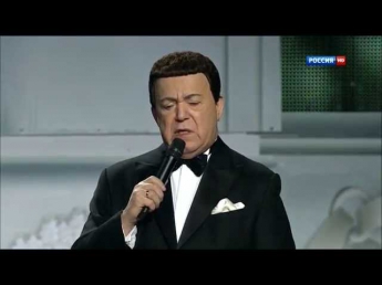 Иосиф Кобзон Песня командира