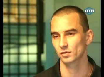 Тюрьма "Белый Лебедь" или "Мечта о Смерти " !