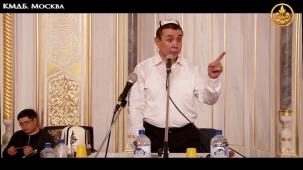 АДАМ СҮРӨТҮНДӨГҮ ИТТЕР!!! (ЗЫНАКОРЛОР) Абдышукур ажы Нарматов