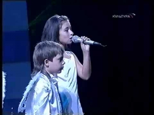 Город золотой  - Непоседы.