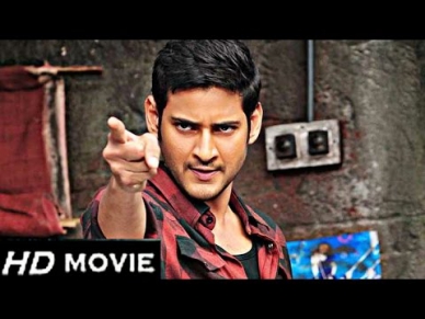 Businessman Hindi Dubbed Mahesh Babu Full Movie HD