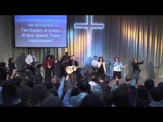 Прославление #newlifeekb - Ты был, Ты есть, Ты тот, кто в третий день воскрес!