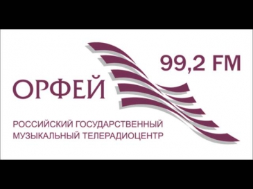 Алексей Уткин, Андрей Рубцов - говорим на Орфее о новогоднем проекте