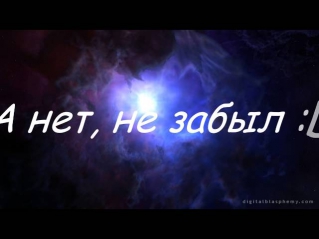 RuCF, встречайте! + бонус :D