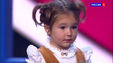 БЕЛЛА ДЕВЯТКИНА 16.10.2016 AMAZING KID BELLA DEVYATKINA