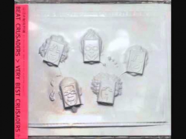 Beat Crusaders - Isolations (with lyrics)