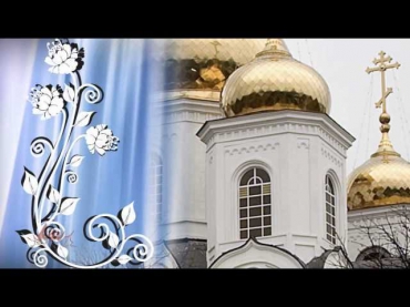 Зоя Ященко и гр.Белая Гвардия  