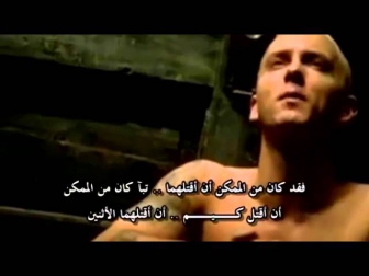 Eminem   I'm Sorry Mama مترجم