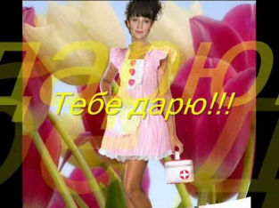 Теща моя!.wmv